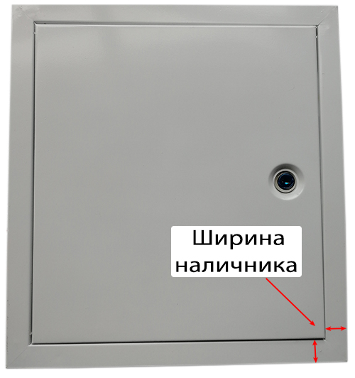 Люк сантехнический нажимной Бабушкина радость :-) 600*800 