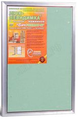 Люк под плитку ЕвроФормат АТР Люк под плитку ЕвроФормат АТР