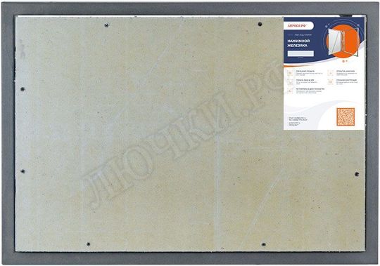 Люк под плитку Нажимной Железяка, 1 створка, 750*750 Люк под плитку Нажимной Железяка, 1 створка, 750*750