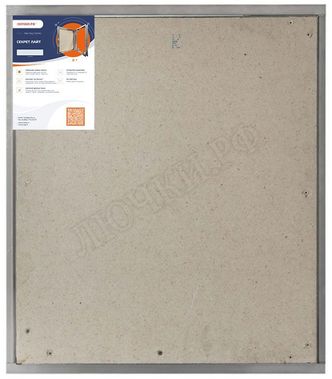 Люк под плитку Нажимной Секрет-Лайт 400*650, 1 створка Люк под плитку Нажимной Секрет-Лайт 400*650, 1 створка