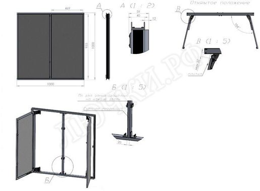 Люк под плитку Нажимной Секрет-Лайт 400*650 Люк под плитку Нажимной Секрет-Лайт 400*650