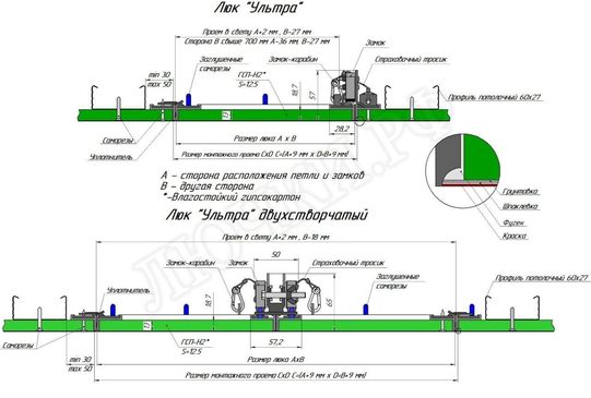 Люк под покраску Ультра для установки в потолок 750*1000 (посадочный размер 756*1006) Люк под покраску Ультра для установки в потолок 750*1000 (посадочный размер 756*1006)