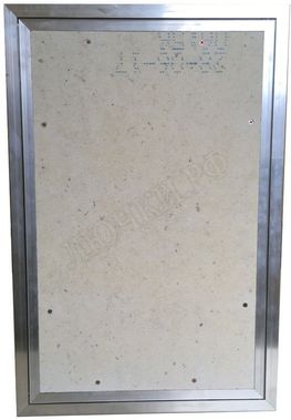 Люк-дверь под покраску Мега-Мастер Элит Люк-дверь под покраску Мега-Мастер Элит