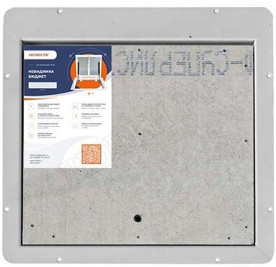 Напольный люк Невидимка-бюджет 700*700 Напольный люк Невидимка-бюджет 700*700