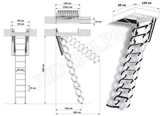 Чердачная лестница Fakro LSF Fire Protekt 600*1200*3000 Чердачная лестница Fakro LSF Fire Protekt 600*1200*3000