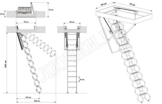 Лестница Oman Nozycowe Lux 500*700*3000 Лестница Oman Nozycowe Lux 500*700*3000